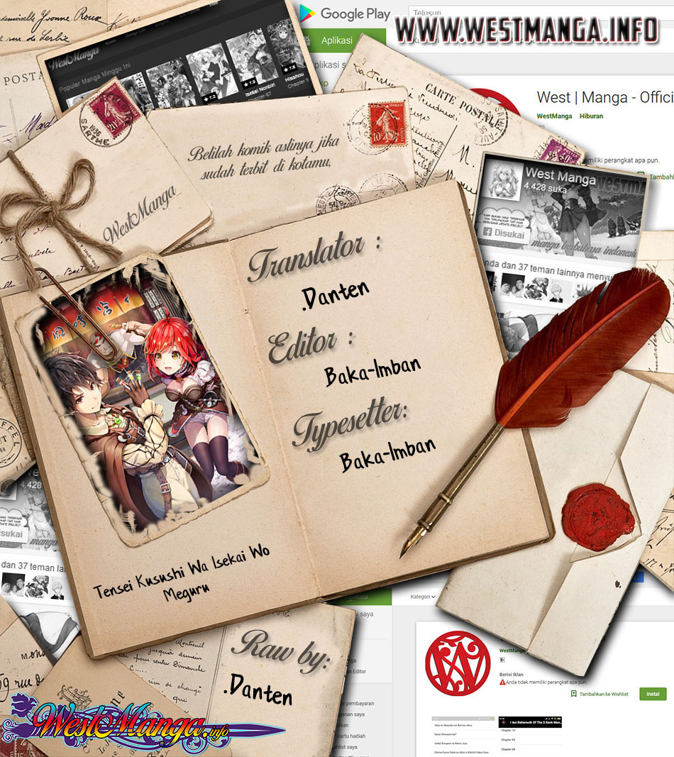 Chapter 5.1 - halaman 4