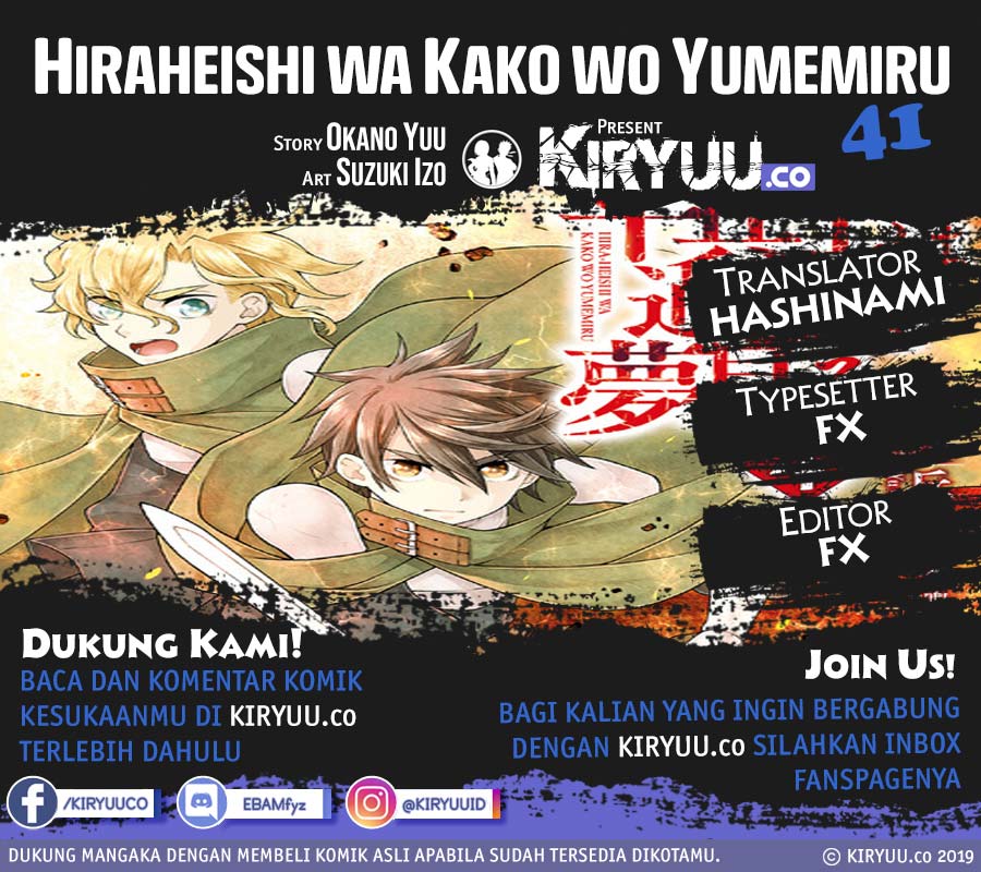 Chapter 41 - halaman 2