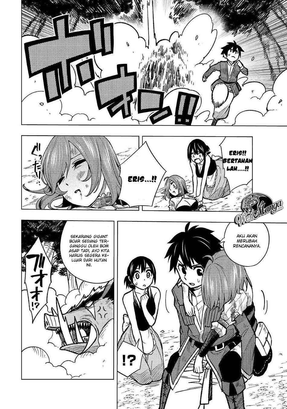 Chapter 5.2 - halaman 3