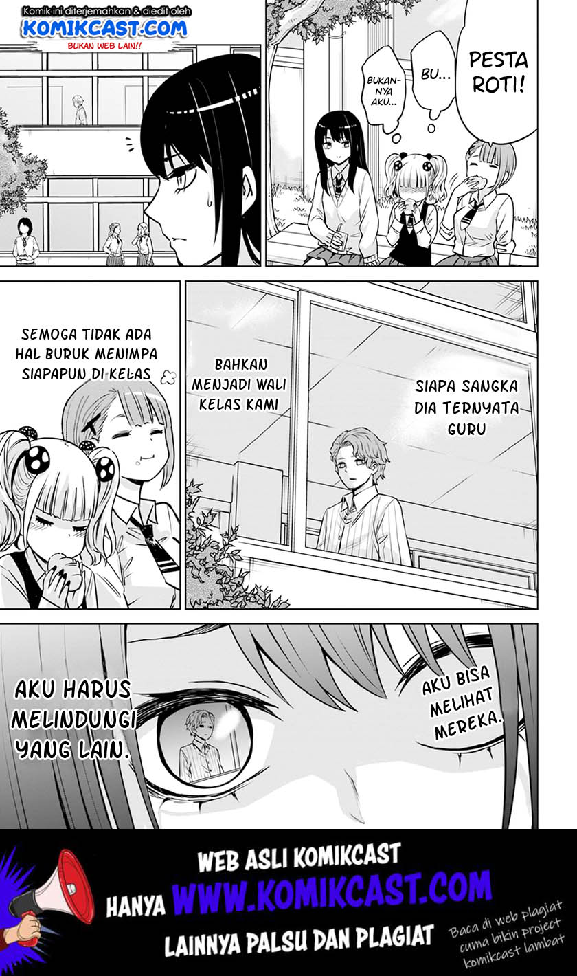 Chapter 17 - halaman 17