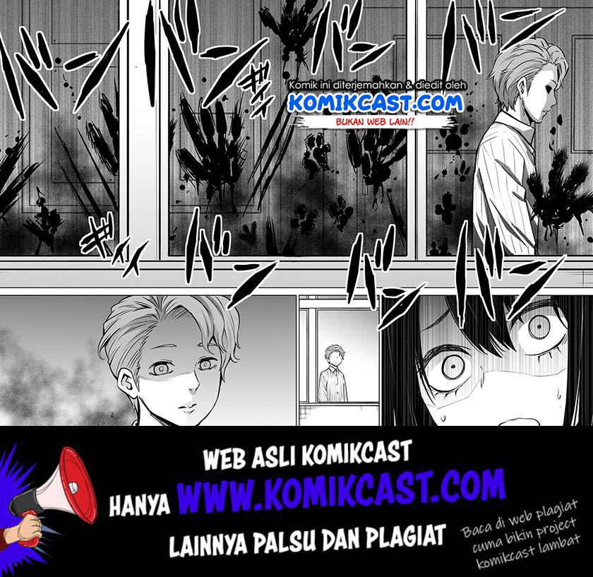 Chapter 17 - halaman 7