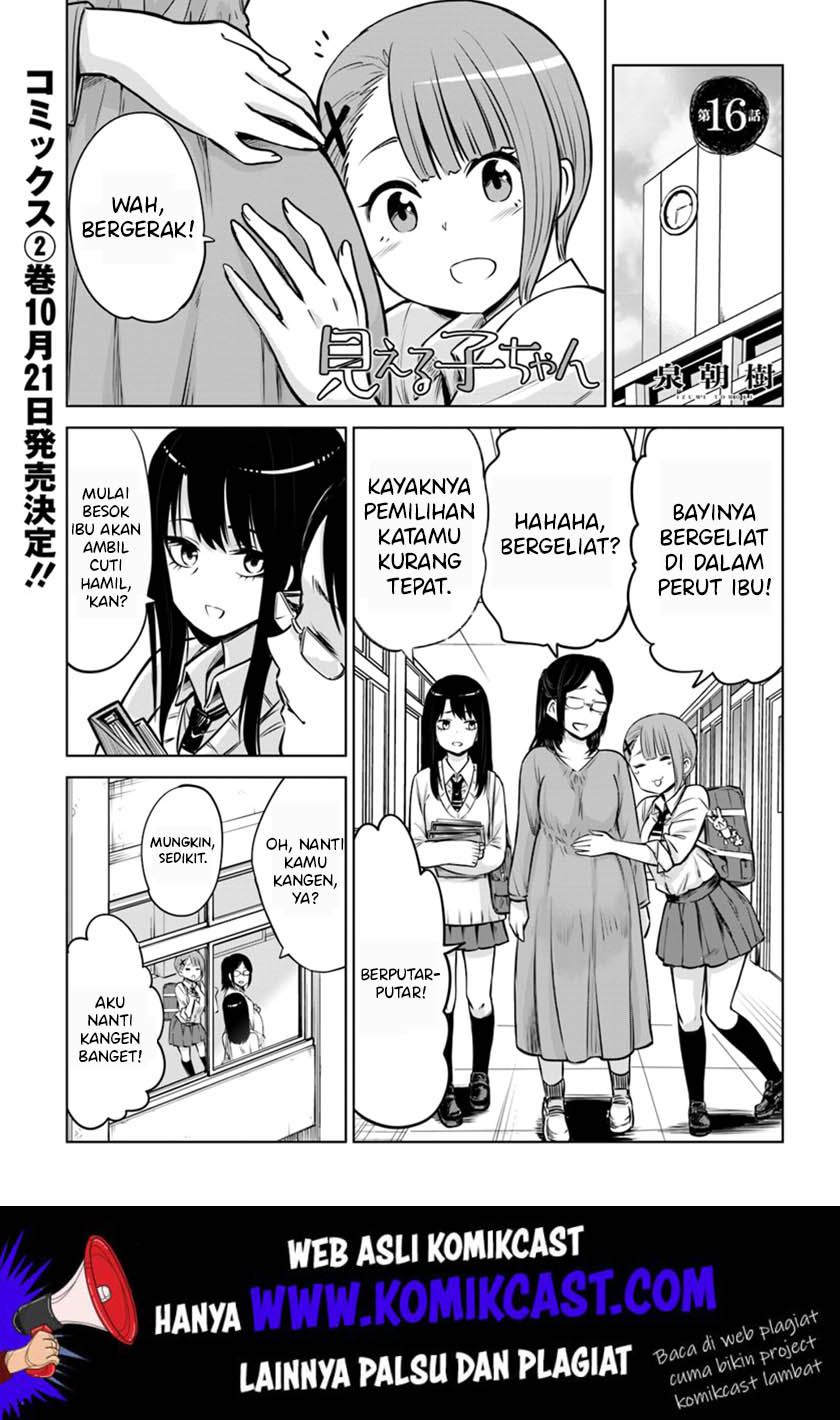 Chapter 16 - halaman 3