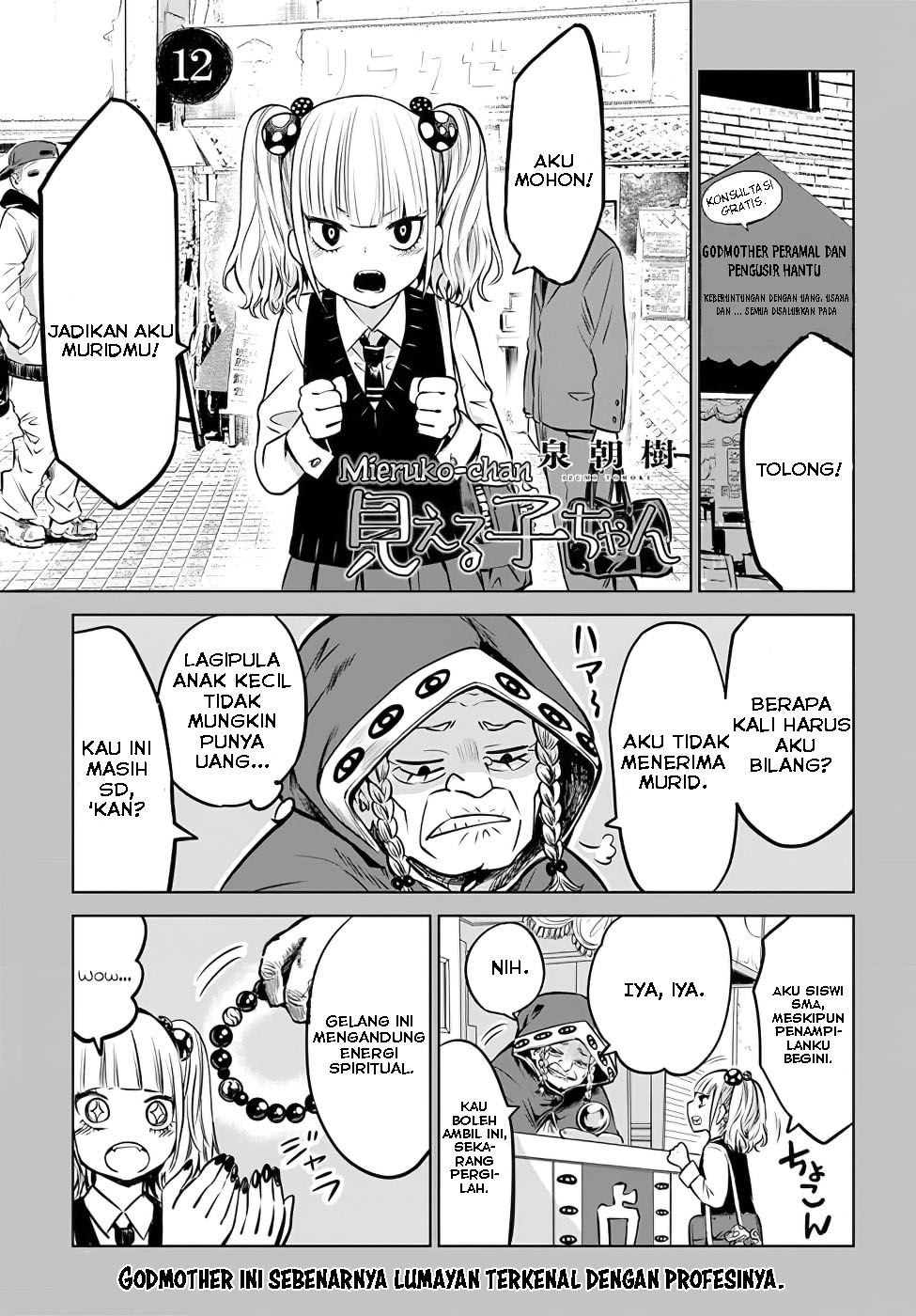 Chapter 12 - halaman 3