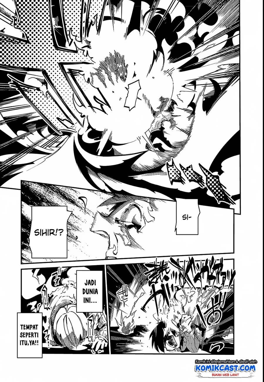 Chapter 1 - halaman 17