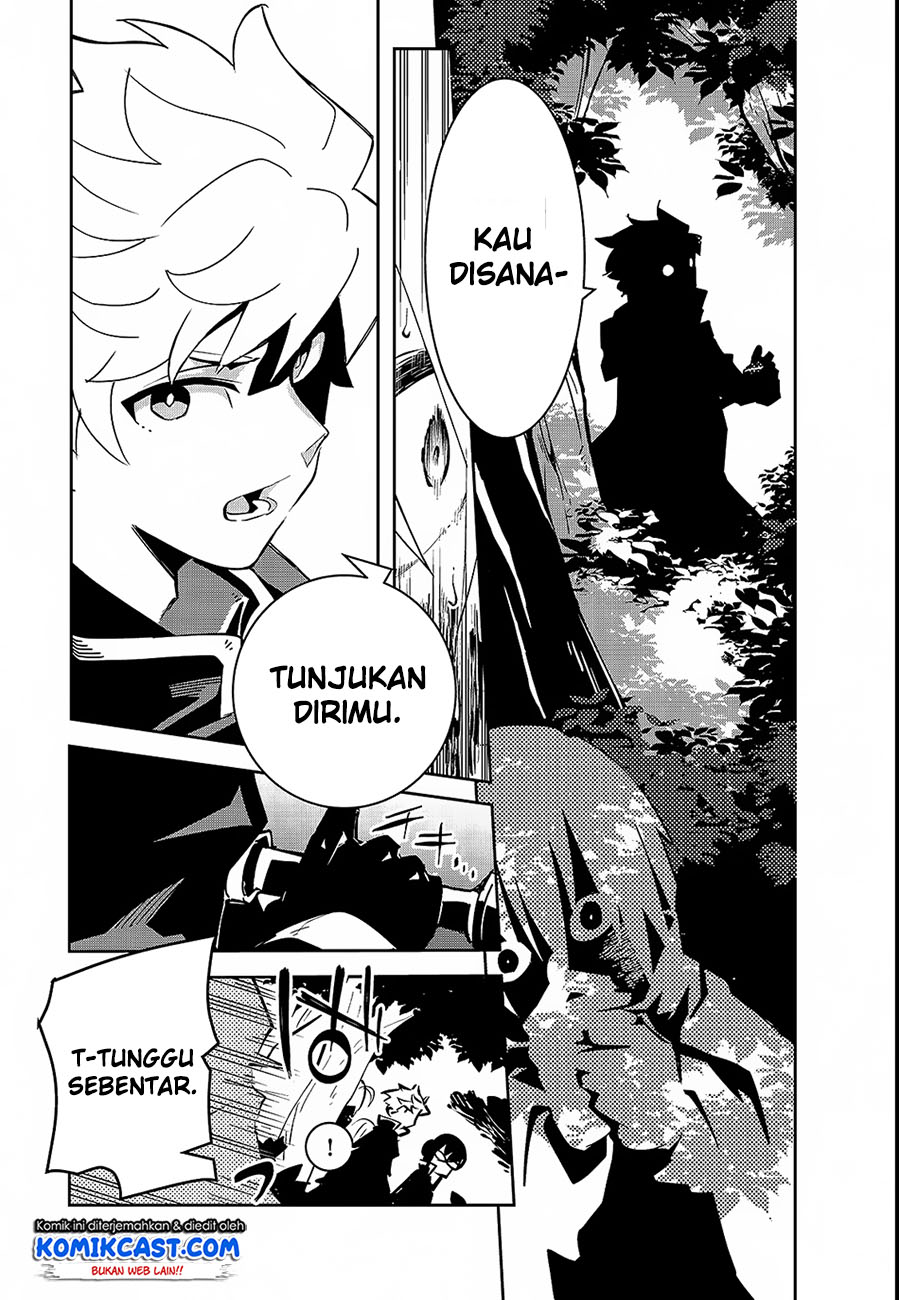 Chapter 1 - halaman 38