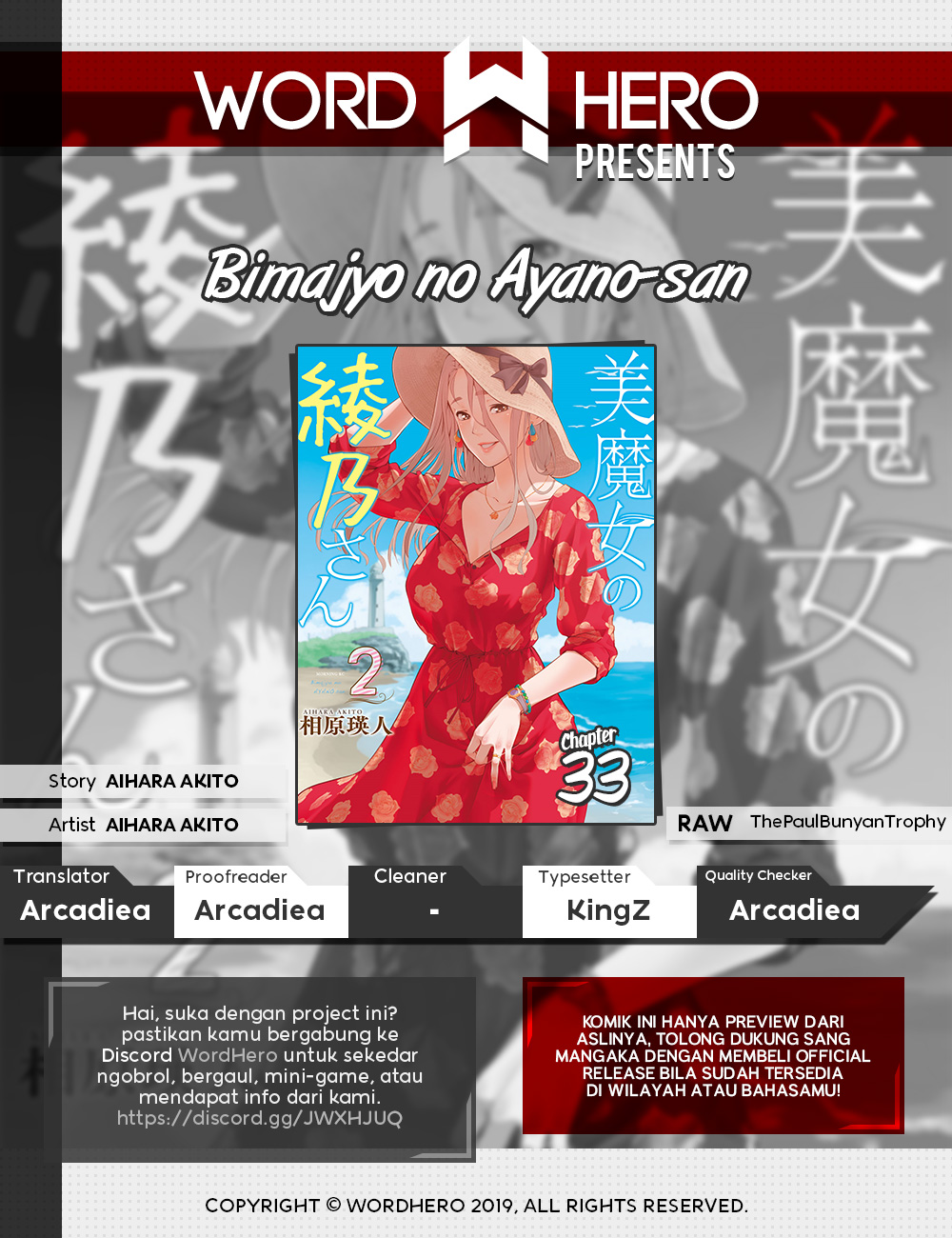 Chapter 33 - halaman 2