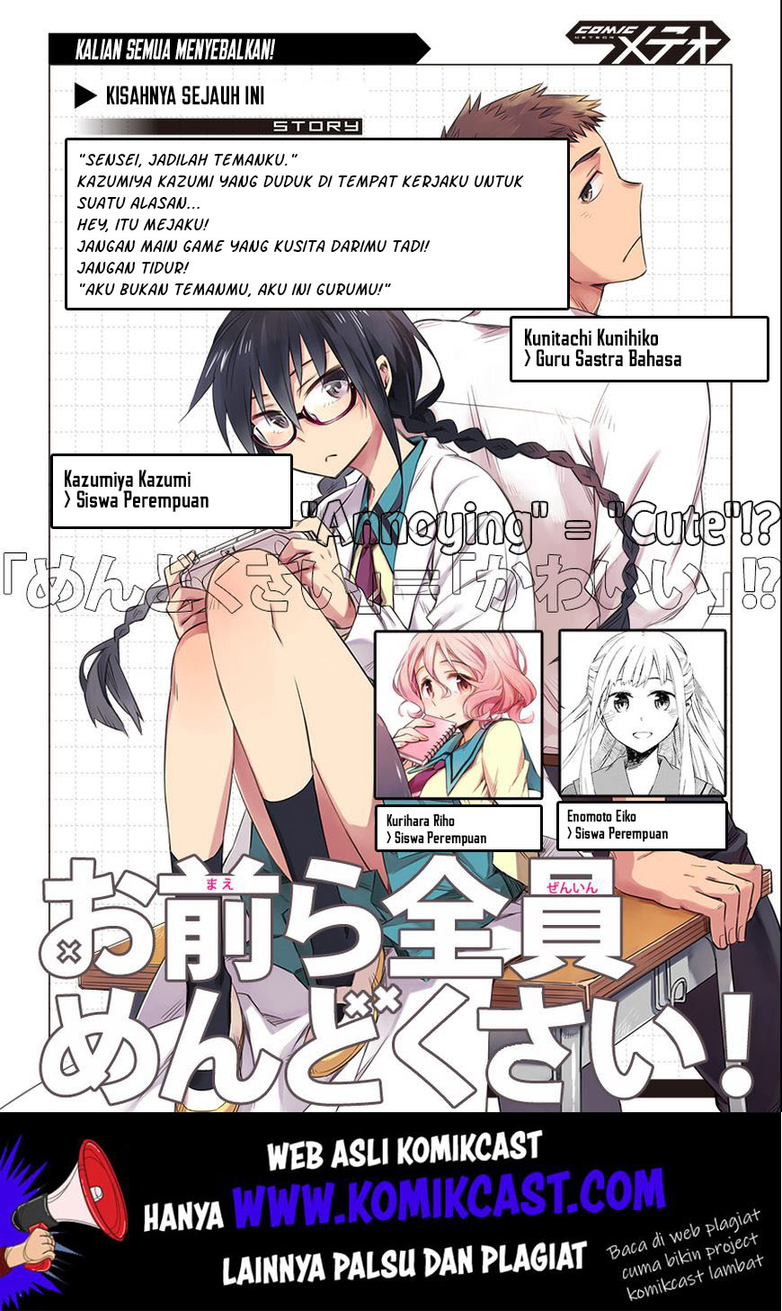 Chapter 5 - halaman 3