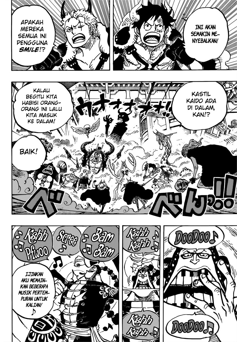 Chapter 980 - halaman 12