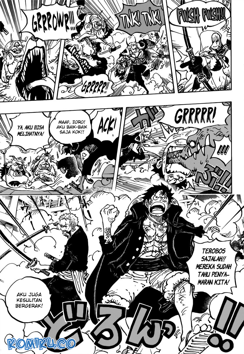 Chapter 980 - halaman 17