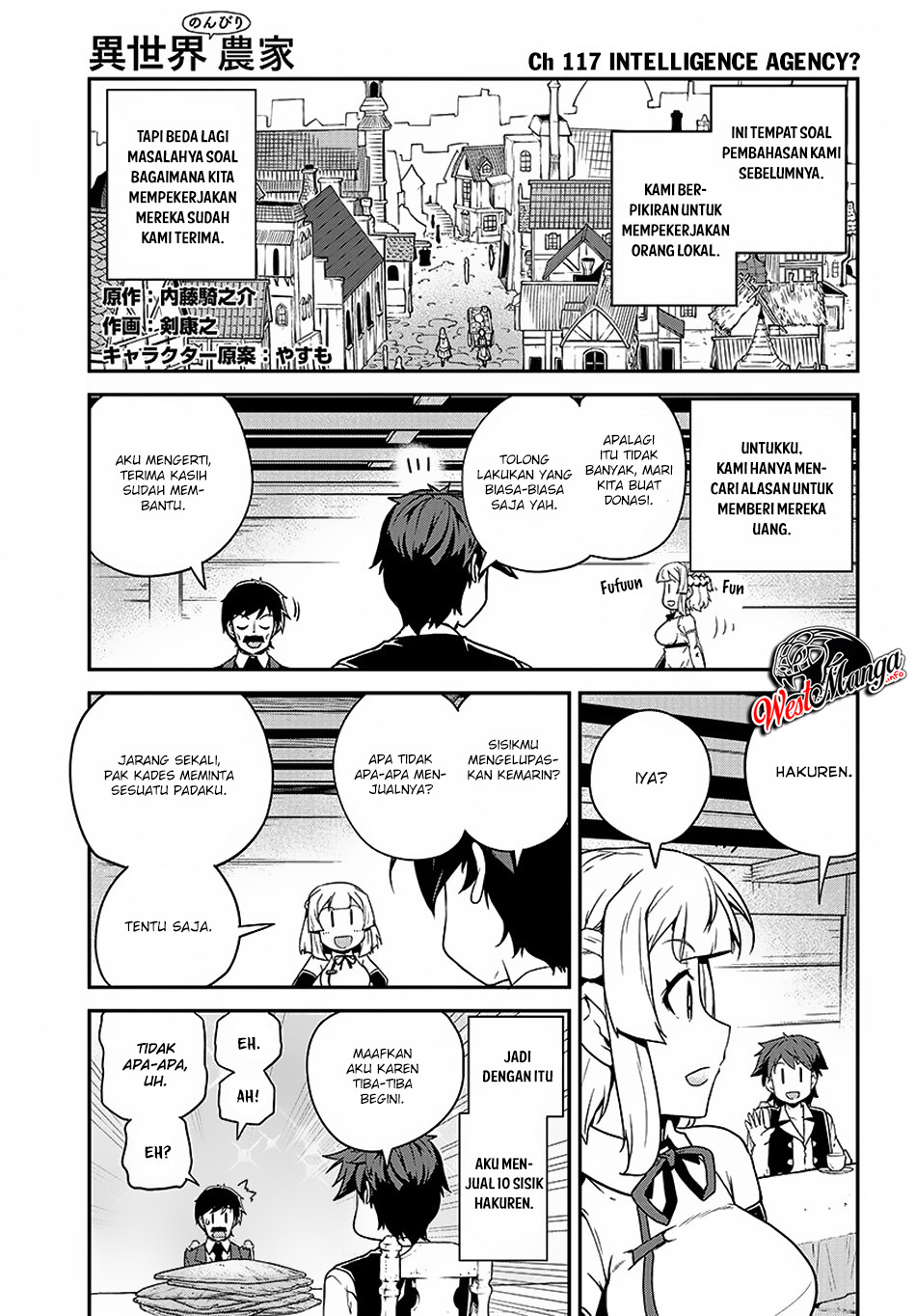 Chapter 117 - halaman 3