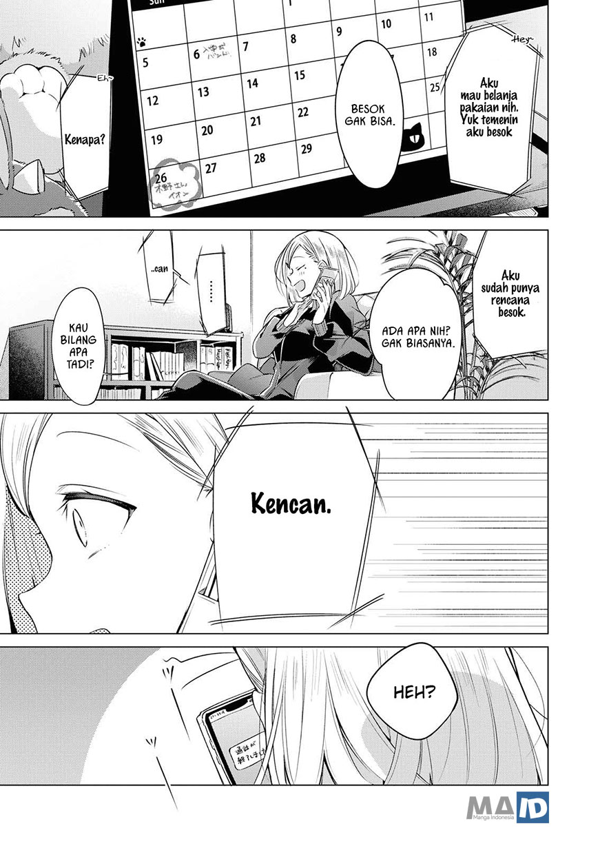 Chapter 5 - halaman 8