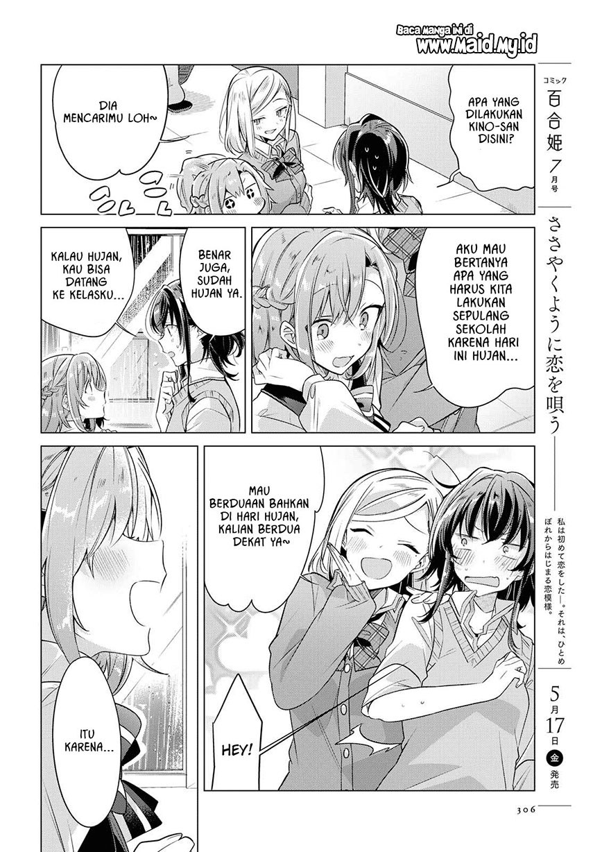 Chapter 4 - halaman 11