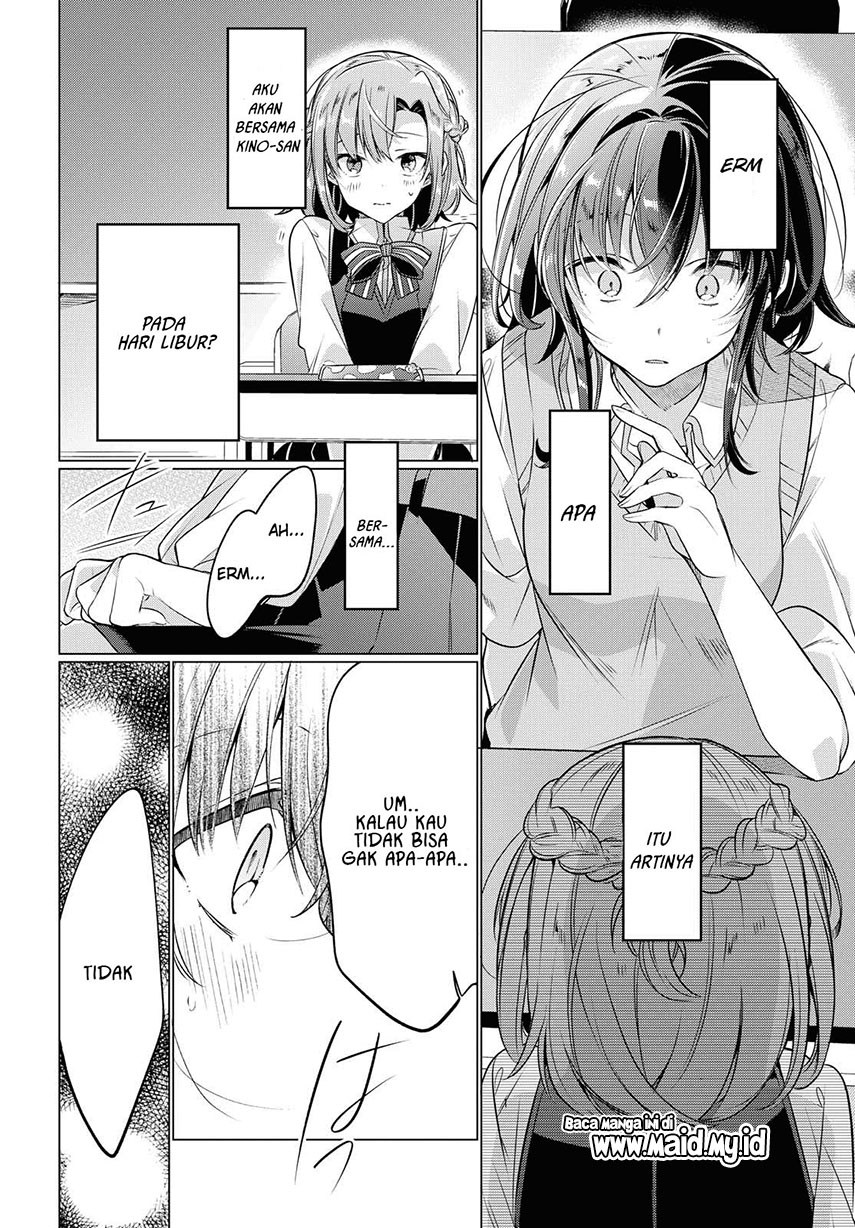 Chapter 4 - halaman 25