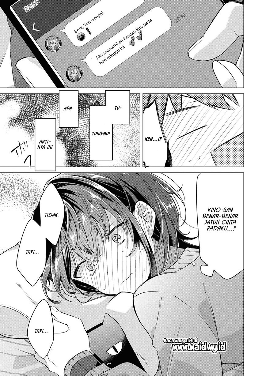 Chapter 4 - halaman 28