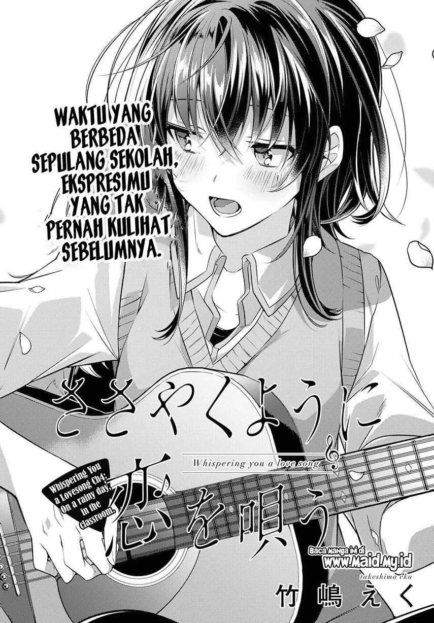 Chapter 4 - halaman 7