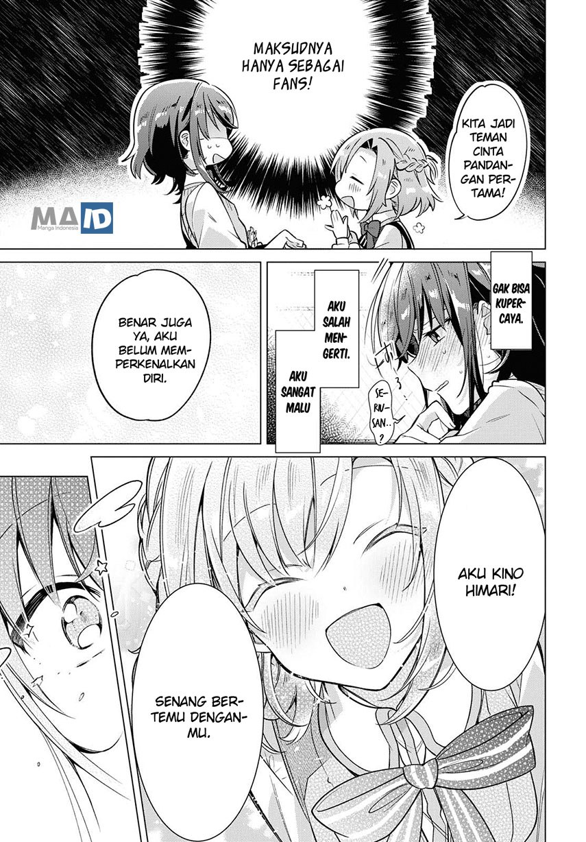 Chapter 2 - halaman 35