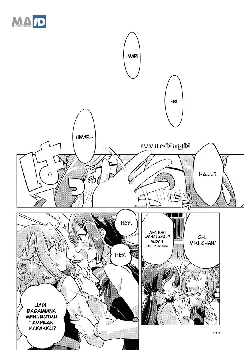 Chapter 1 - halaman 13