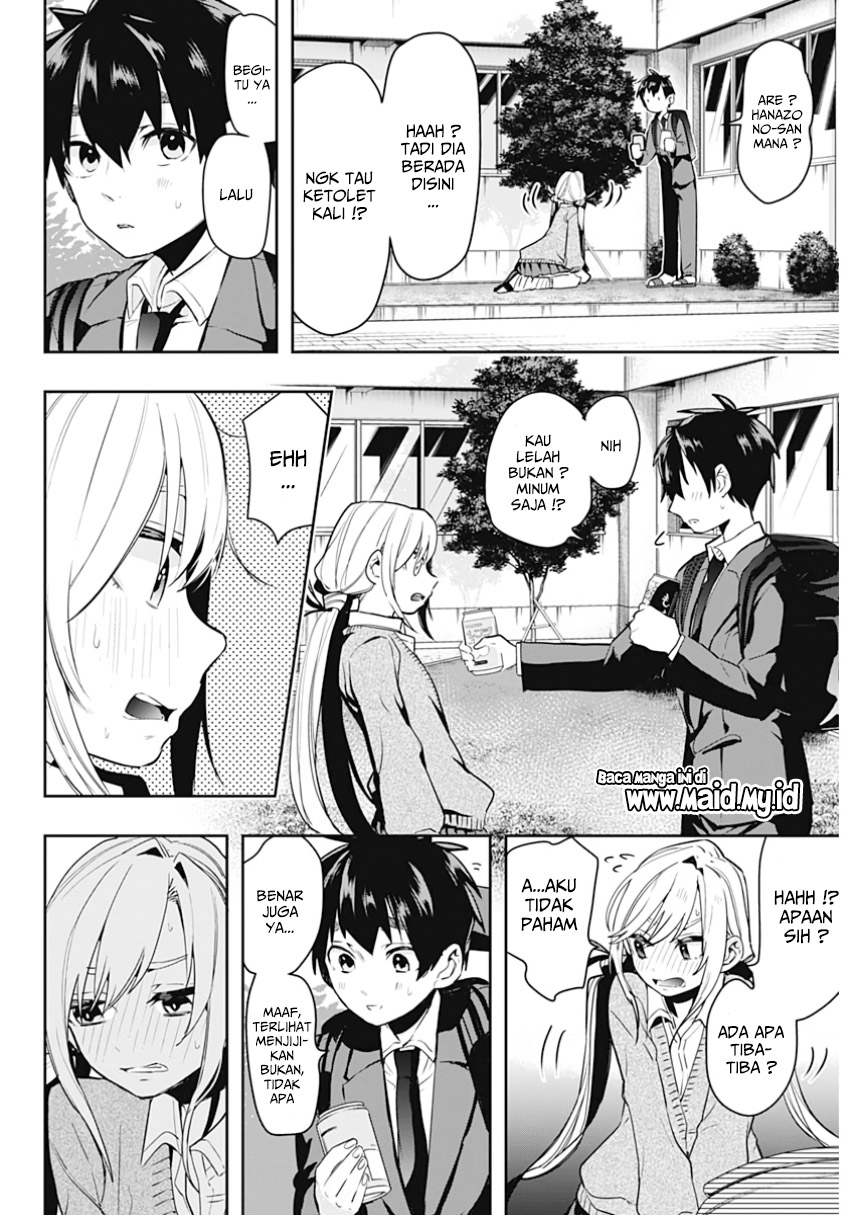 Chapter 2 - halaman 31