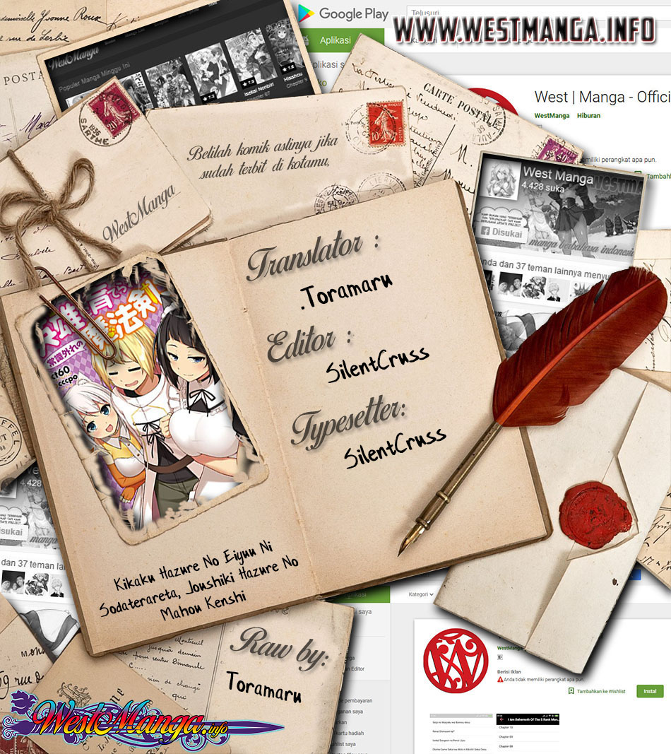 Chapter 5 - halaman 4