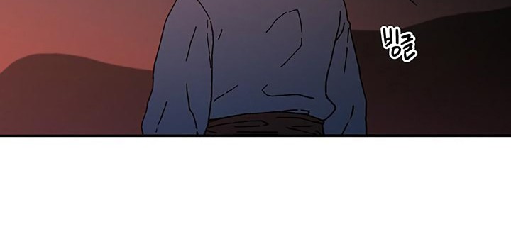 Chapter 109 - halaman 37