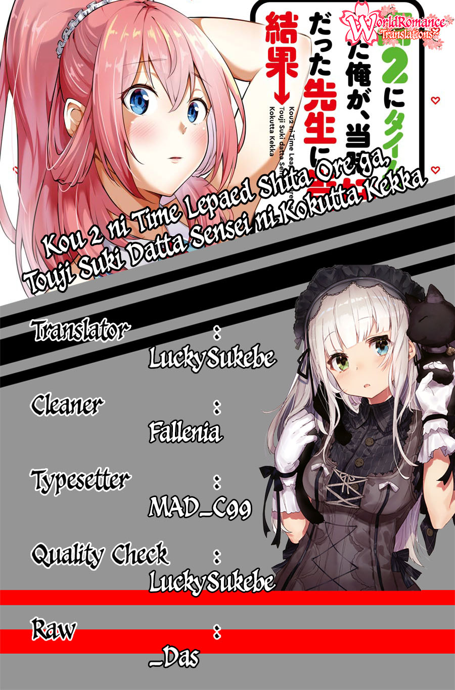 Chapter 32 - halaman 2