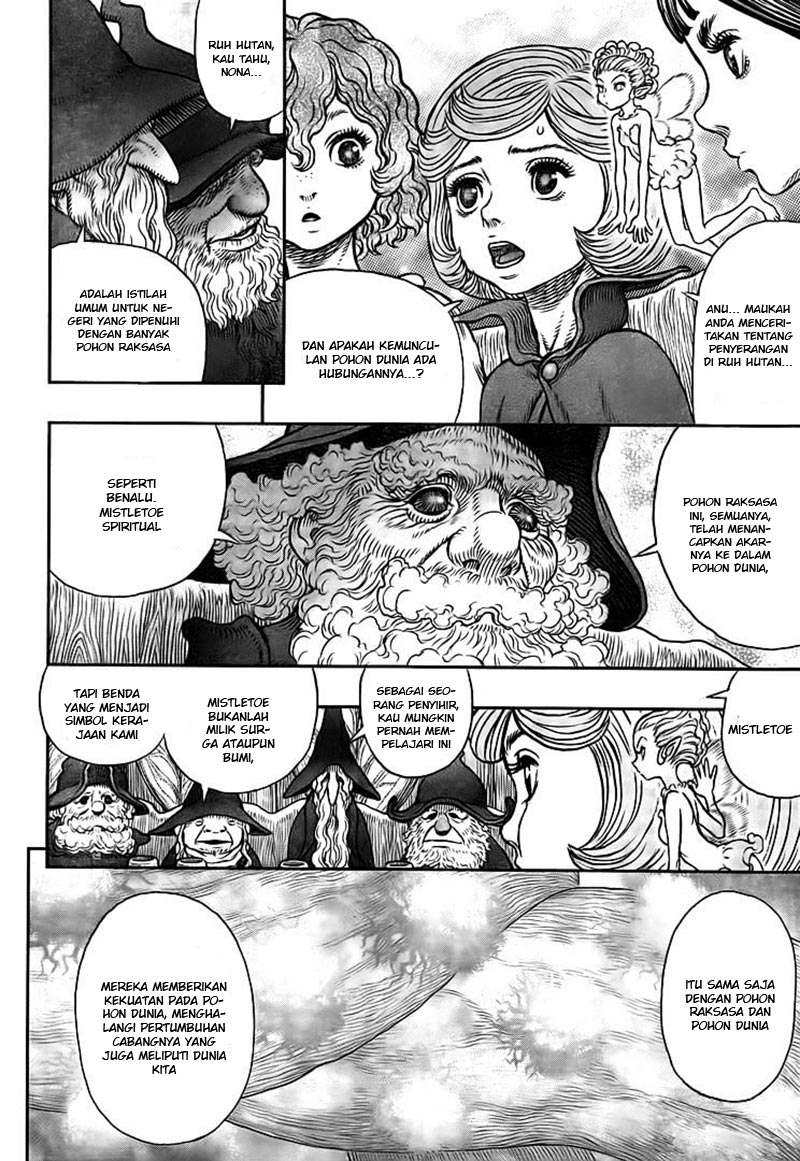 Chapter 345 - halaman 14