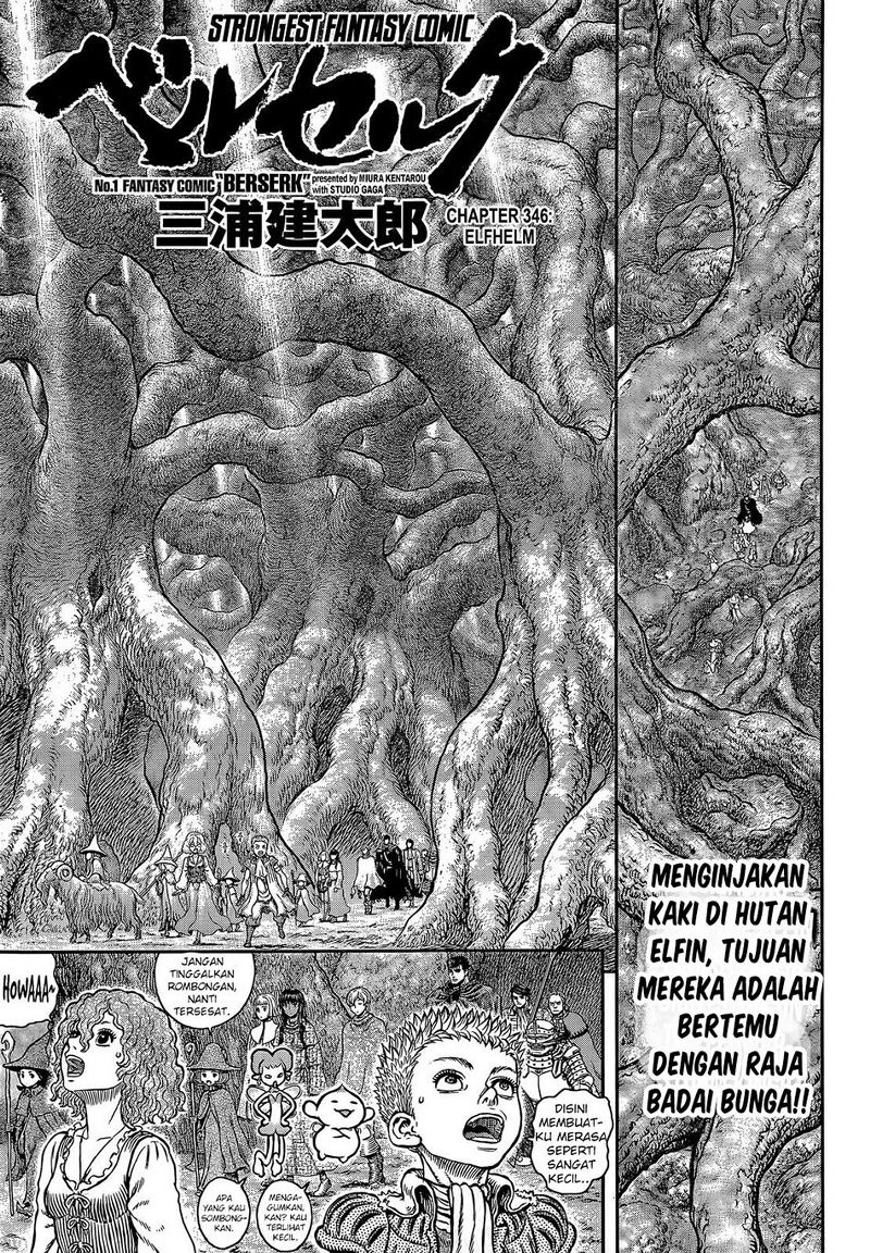 Chapter 336 - halaman 3