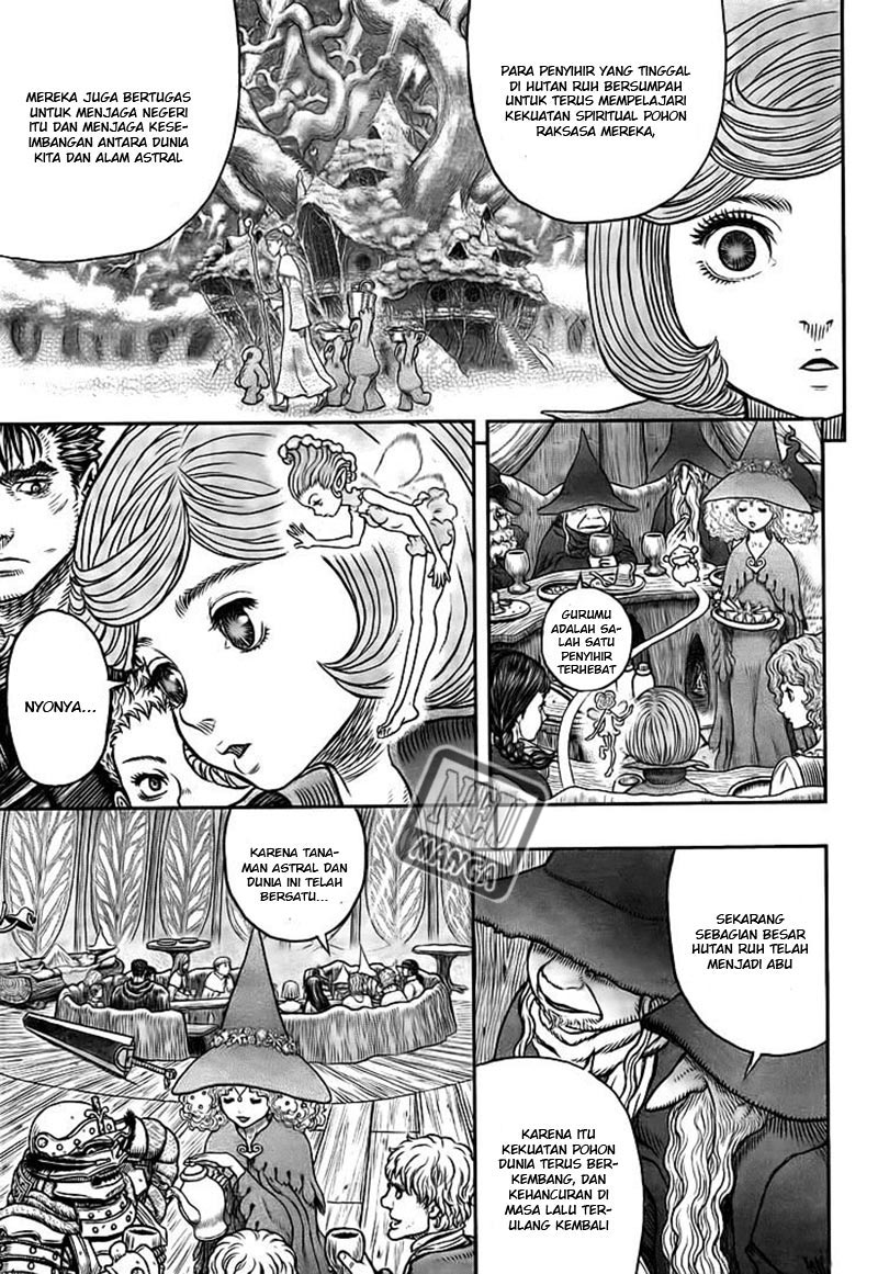 Chapter 335 - halaman 15