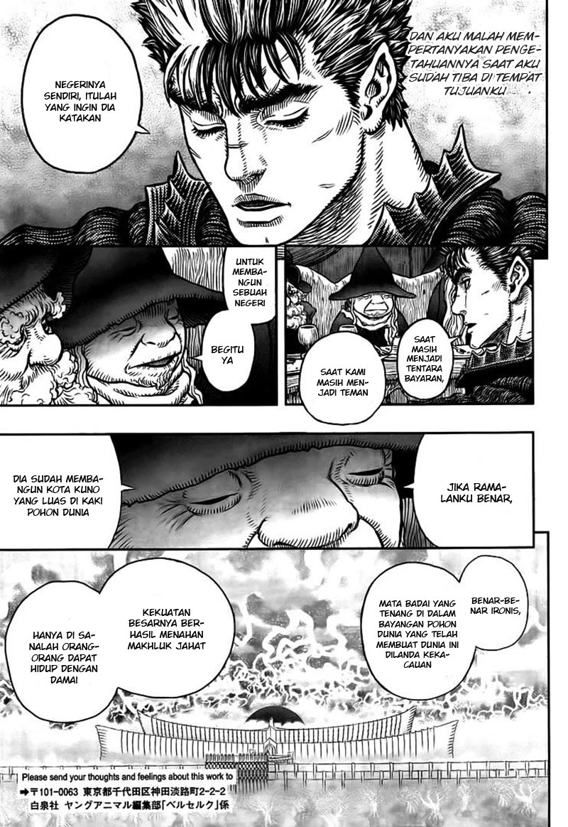 Chapter 335 - halaman 17