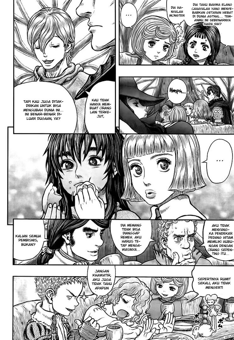 Chapter 335 - halaman 18