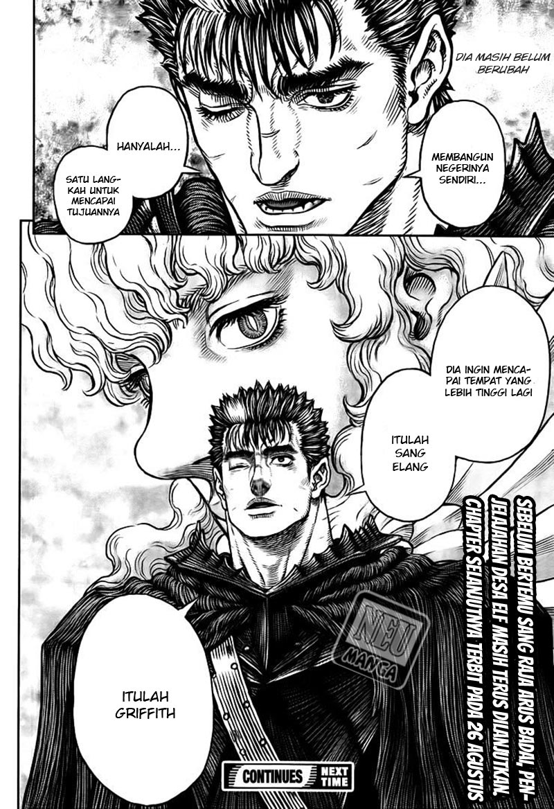 Chapter 335 - halaman 20