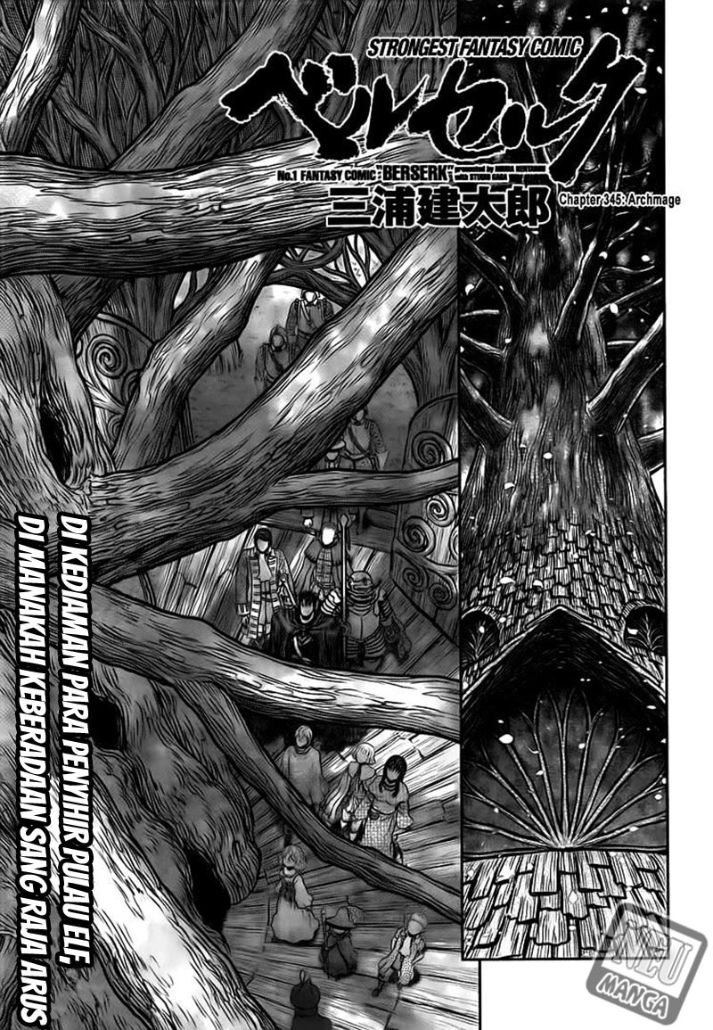 Chapter 335 - halaman 3