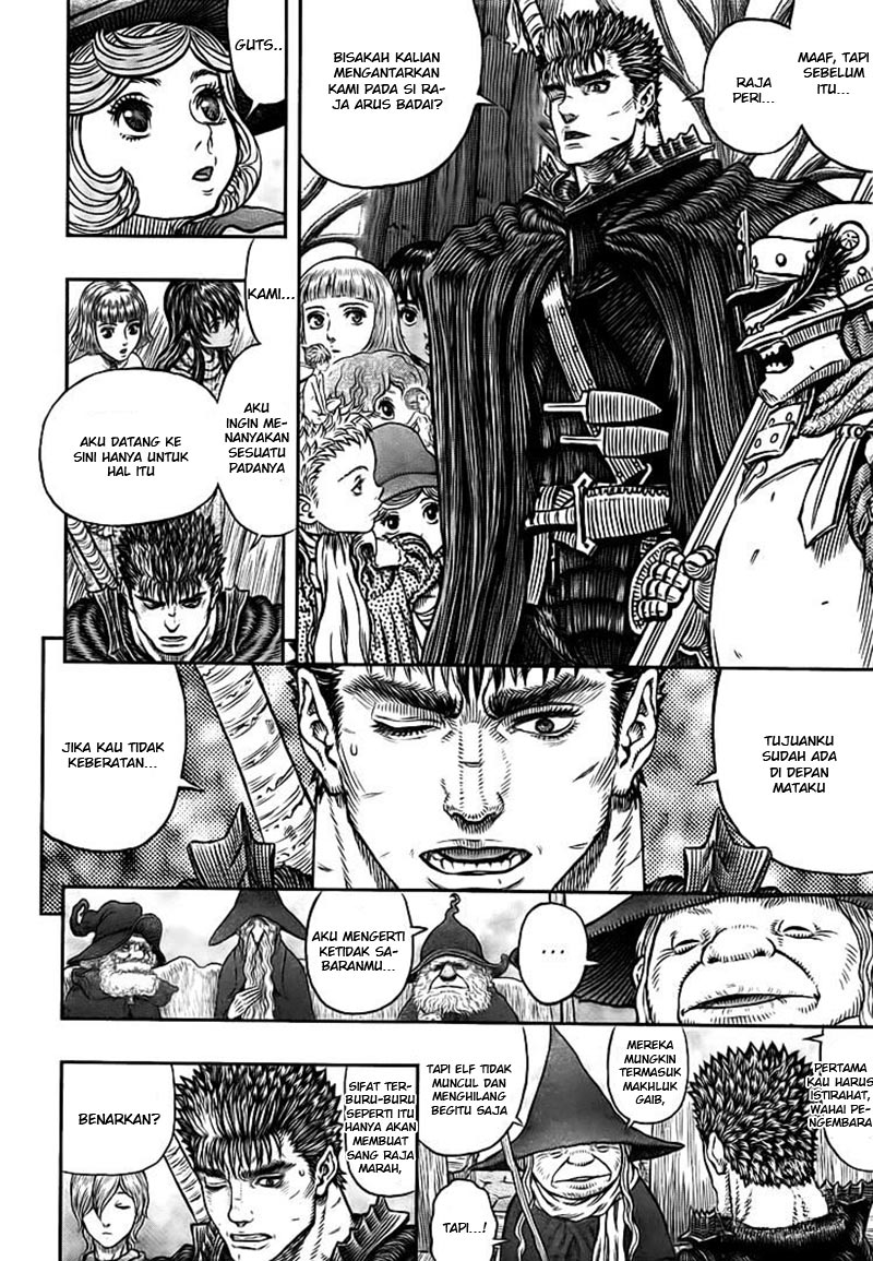 Chapter 335 - halaman 7