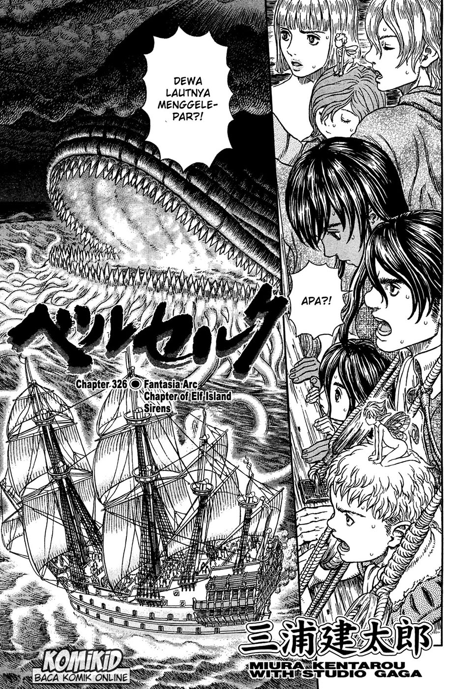 Chapter 326 - halaman 3