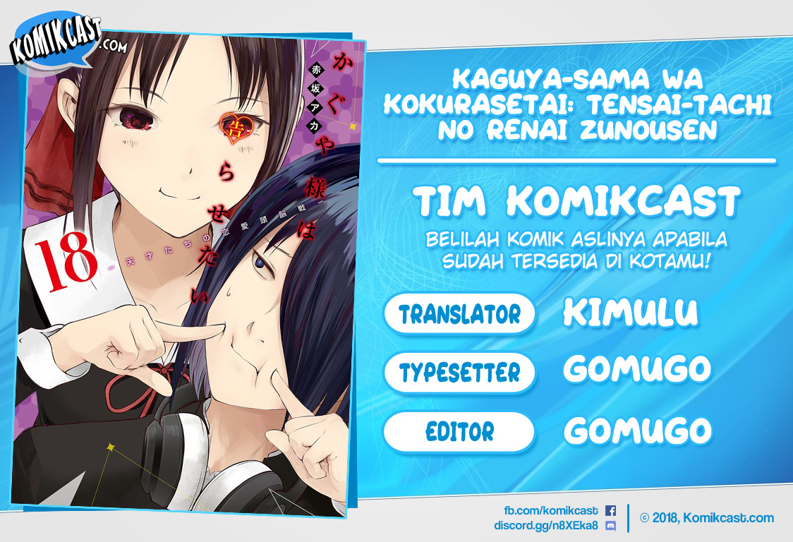 Chapter 191 - halaman 2