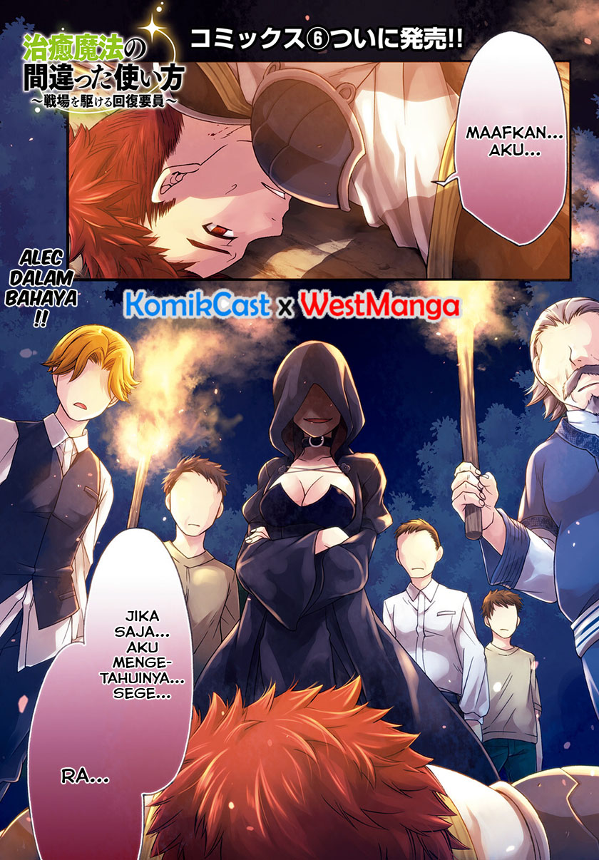 Chapter 31 - halaman 3