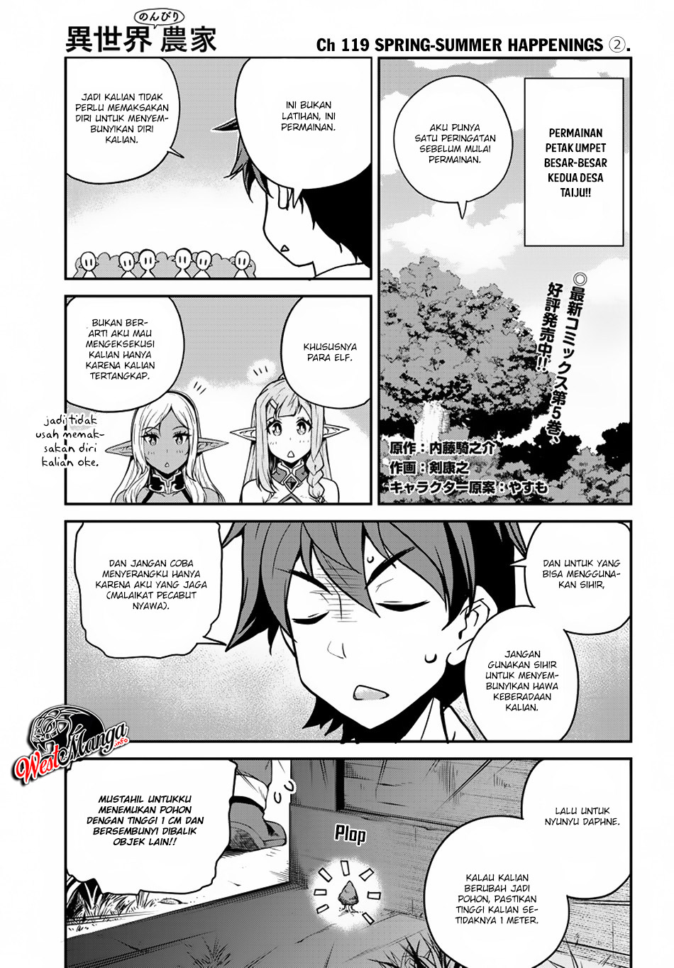 Chapter 119 - halaman 2