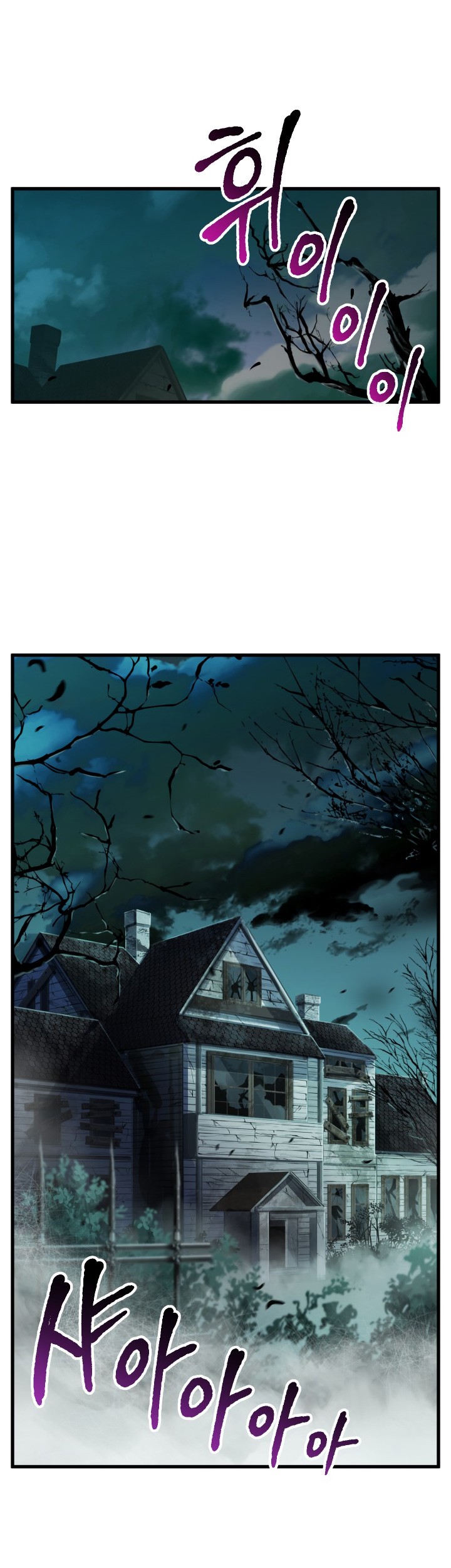 Chapter 45 - halaman 47