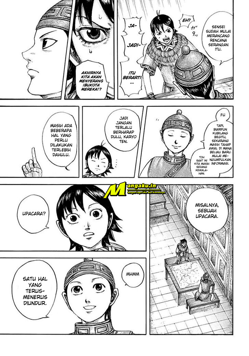 Chapter 642 - halaman 12
