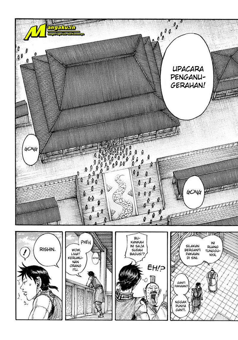 Chapter 642 - halaman 13
