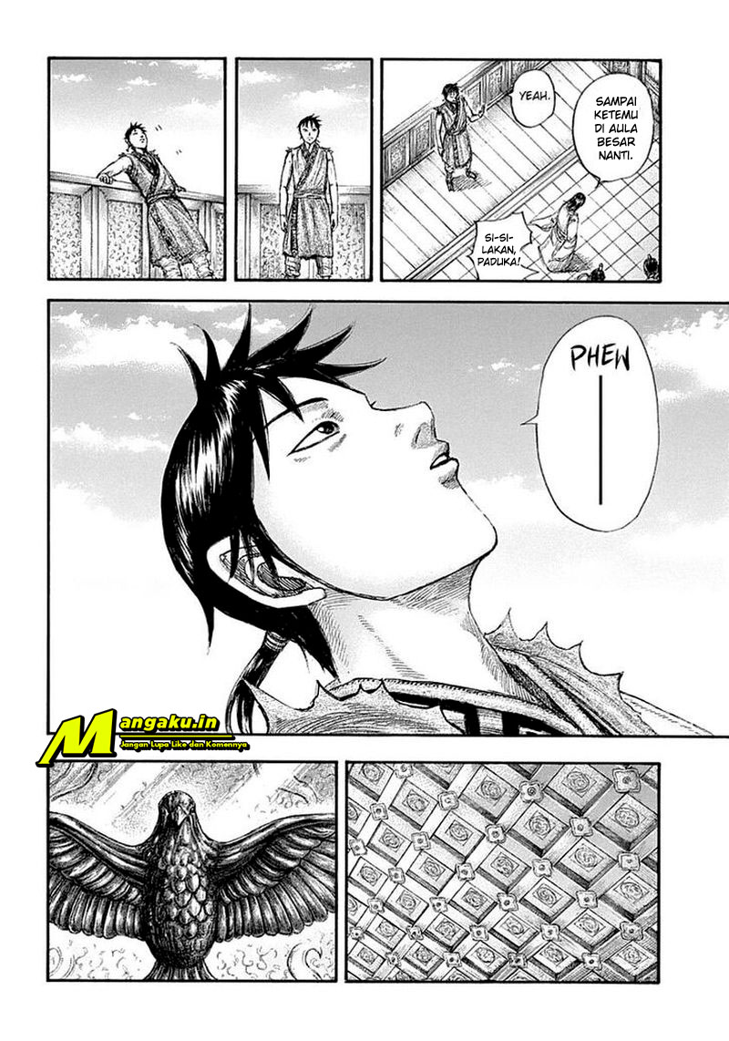 Chapter 642 - halaman 15