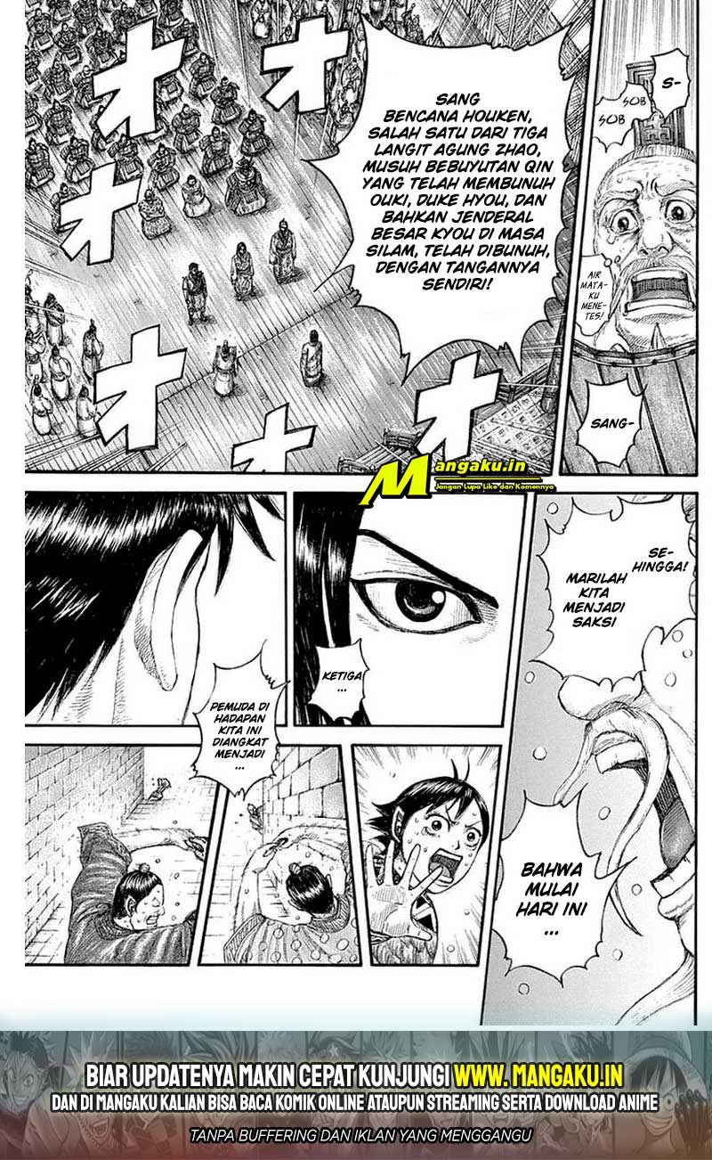 Chapter 642 - halaman 20