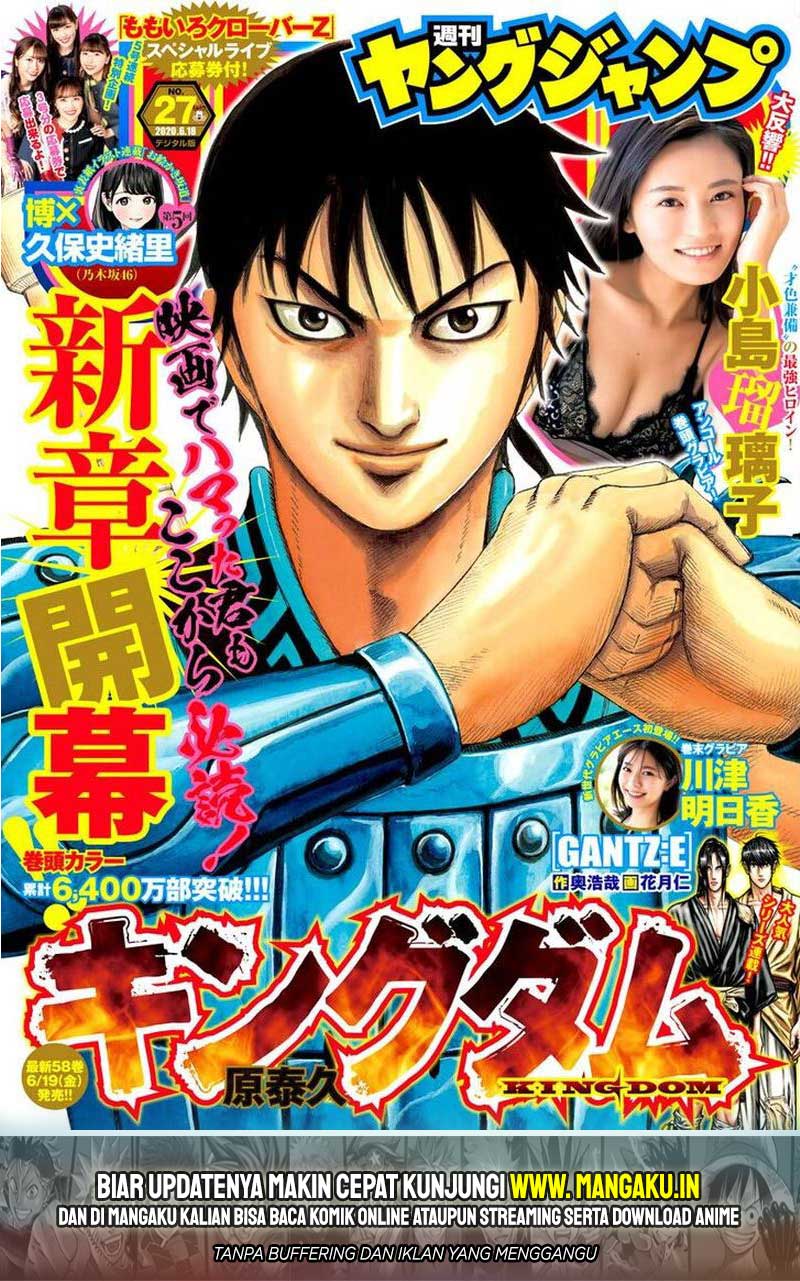 Chapter 642 - halaman 3