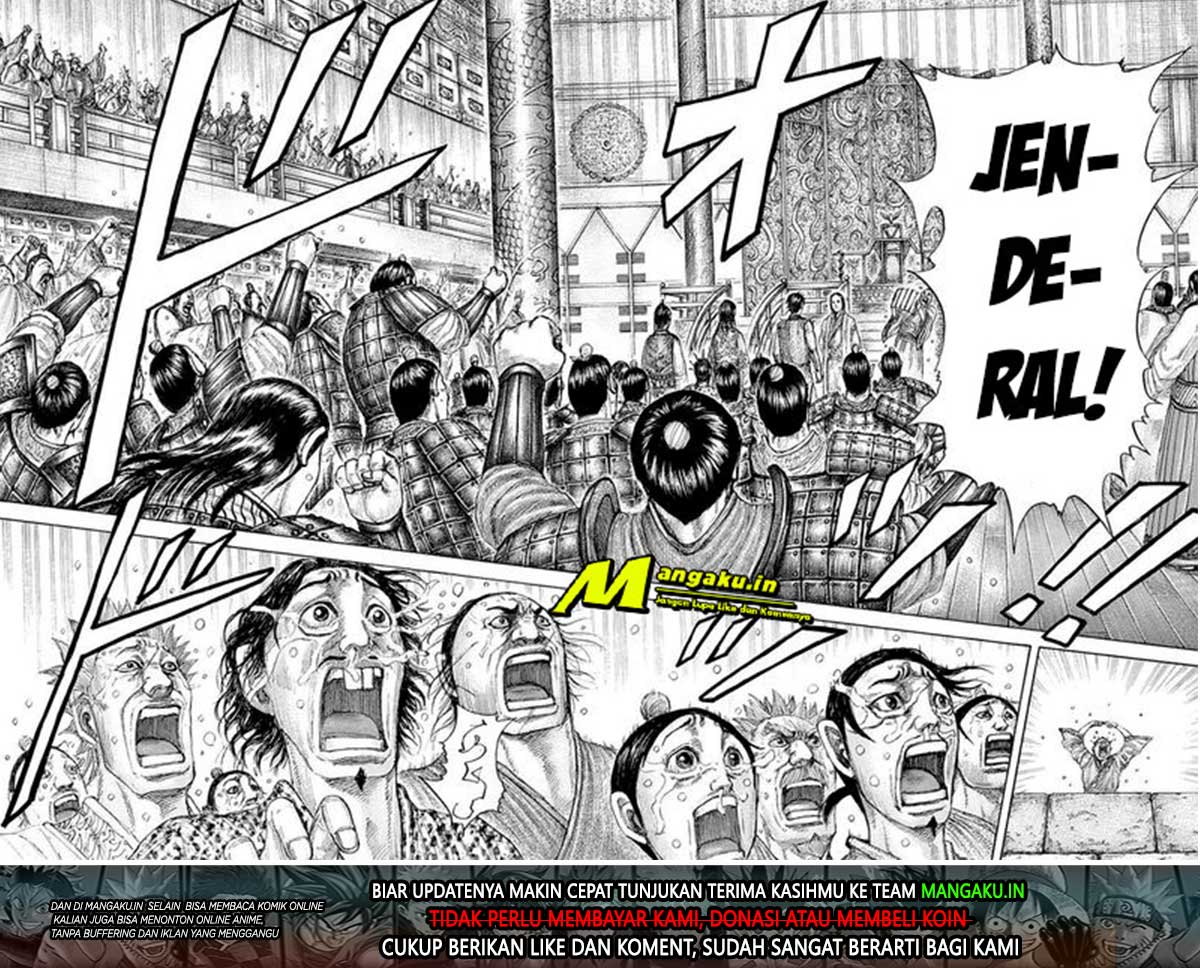Chapter 642 - halaman 21