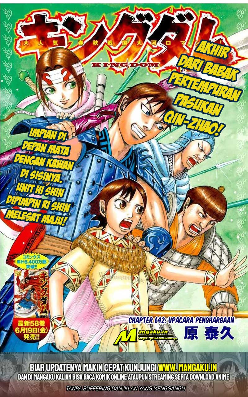 Chapter 642 - halaman 4