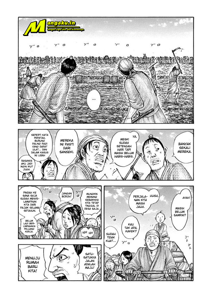 Chapter 642 - halaman 5