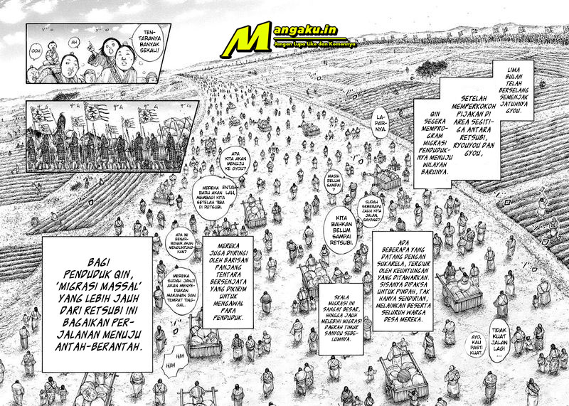 Chapter 642 - halaman 6
