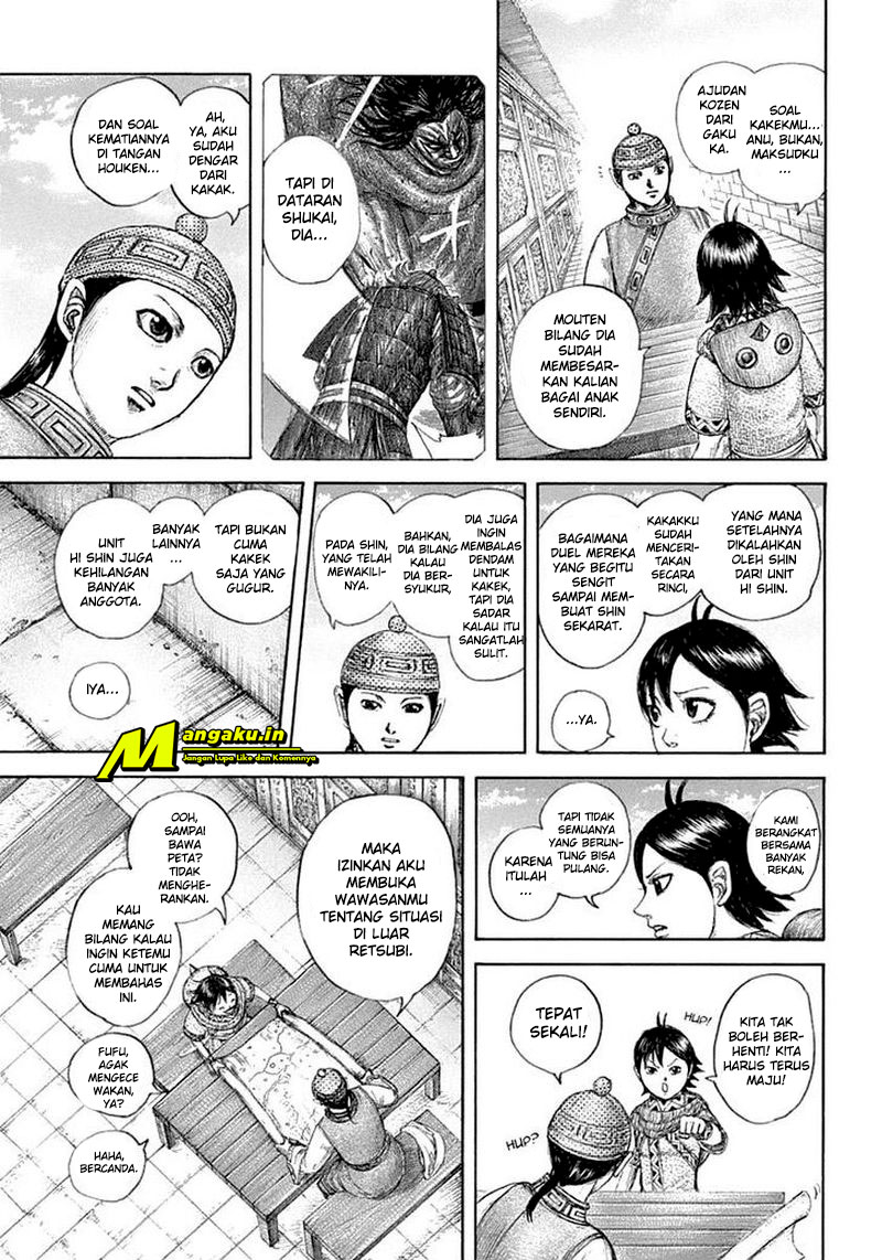 Chapter 642 - halaman 8