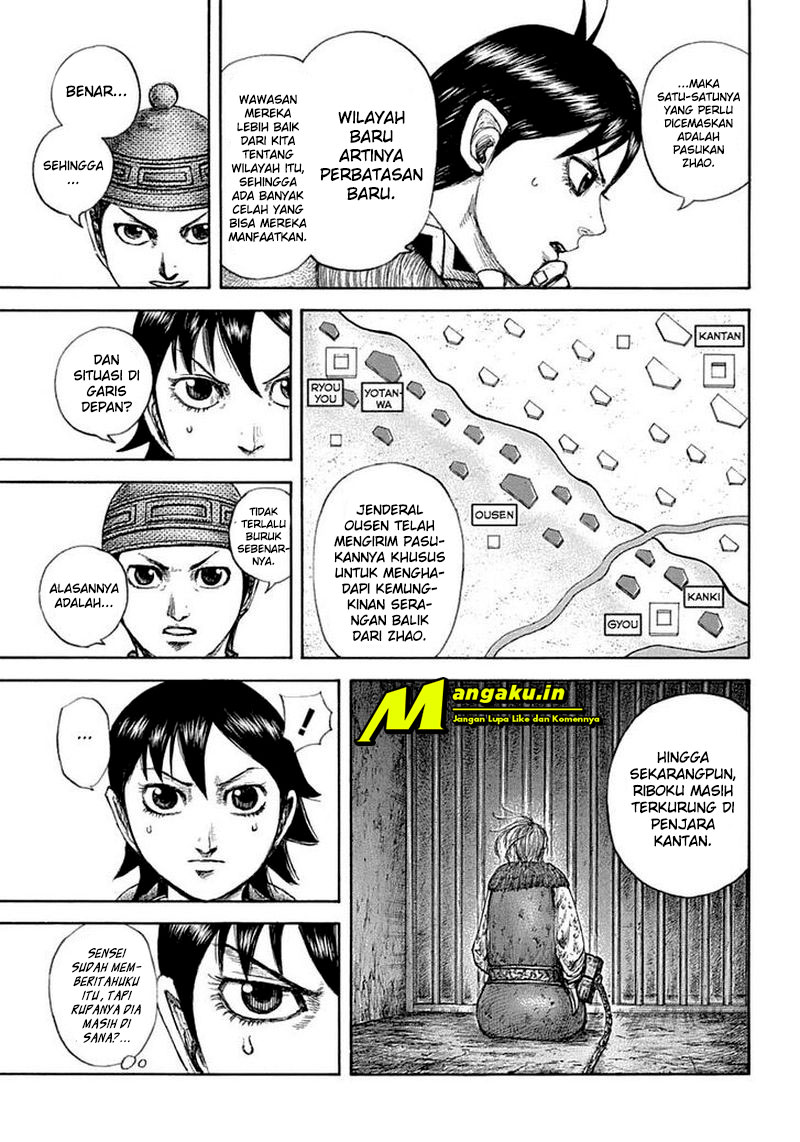 Chapter 642 - halaman 10