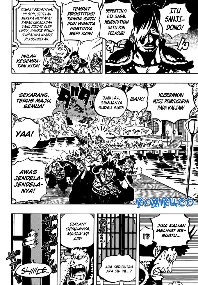 Chapter 981 - halaman 16